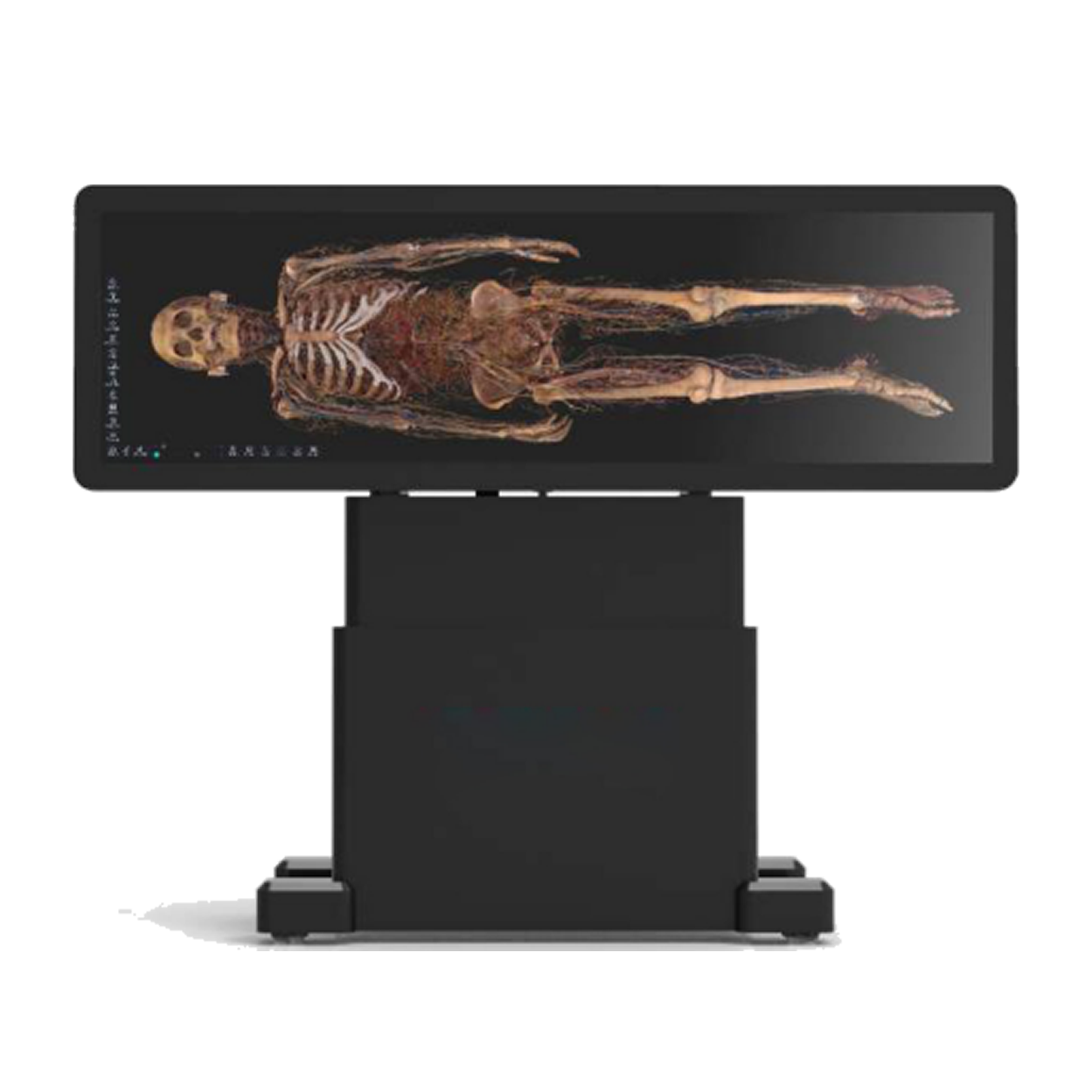 OPSCREEN